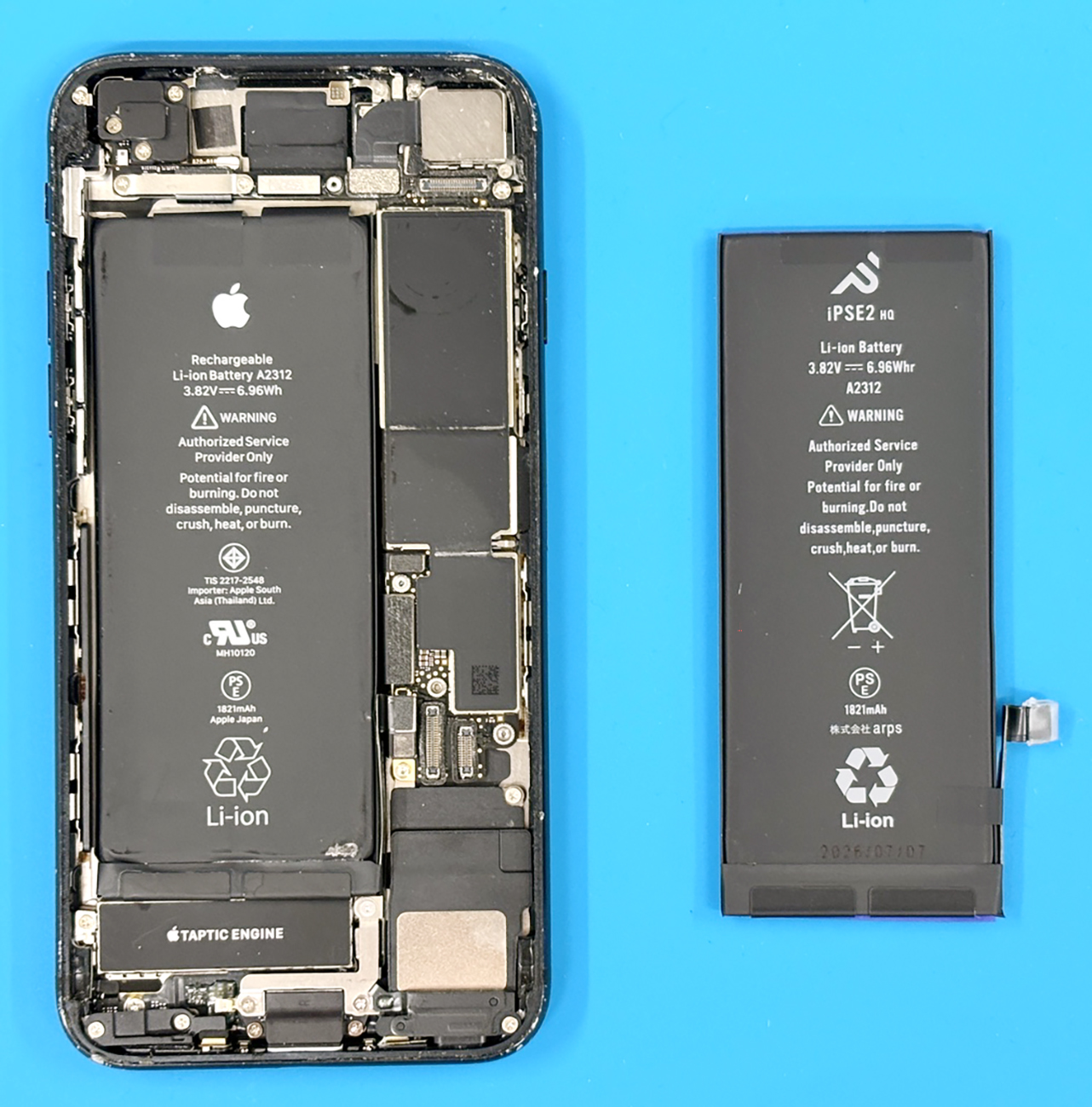iPhone SE2 バッテリー交換】大分市で最大容量71％→100％へ！即日1