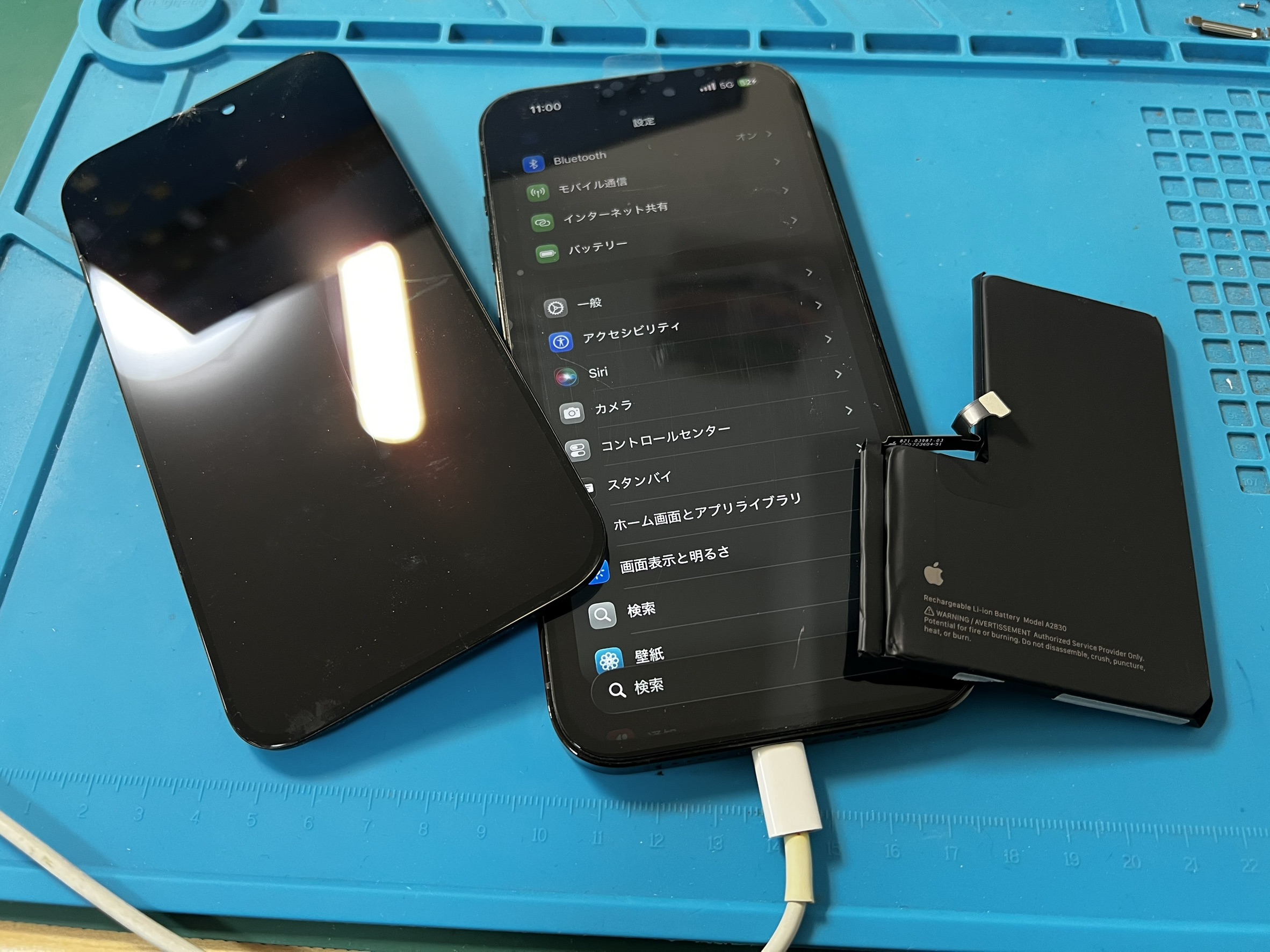 iPhone14ProMax】画面割れによる液晶ブラックアウトのディスプレイ交換