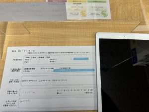 iPad６