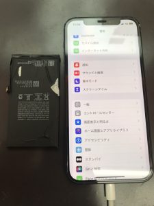 iPhone12バッテリー交換