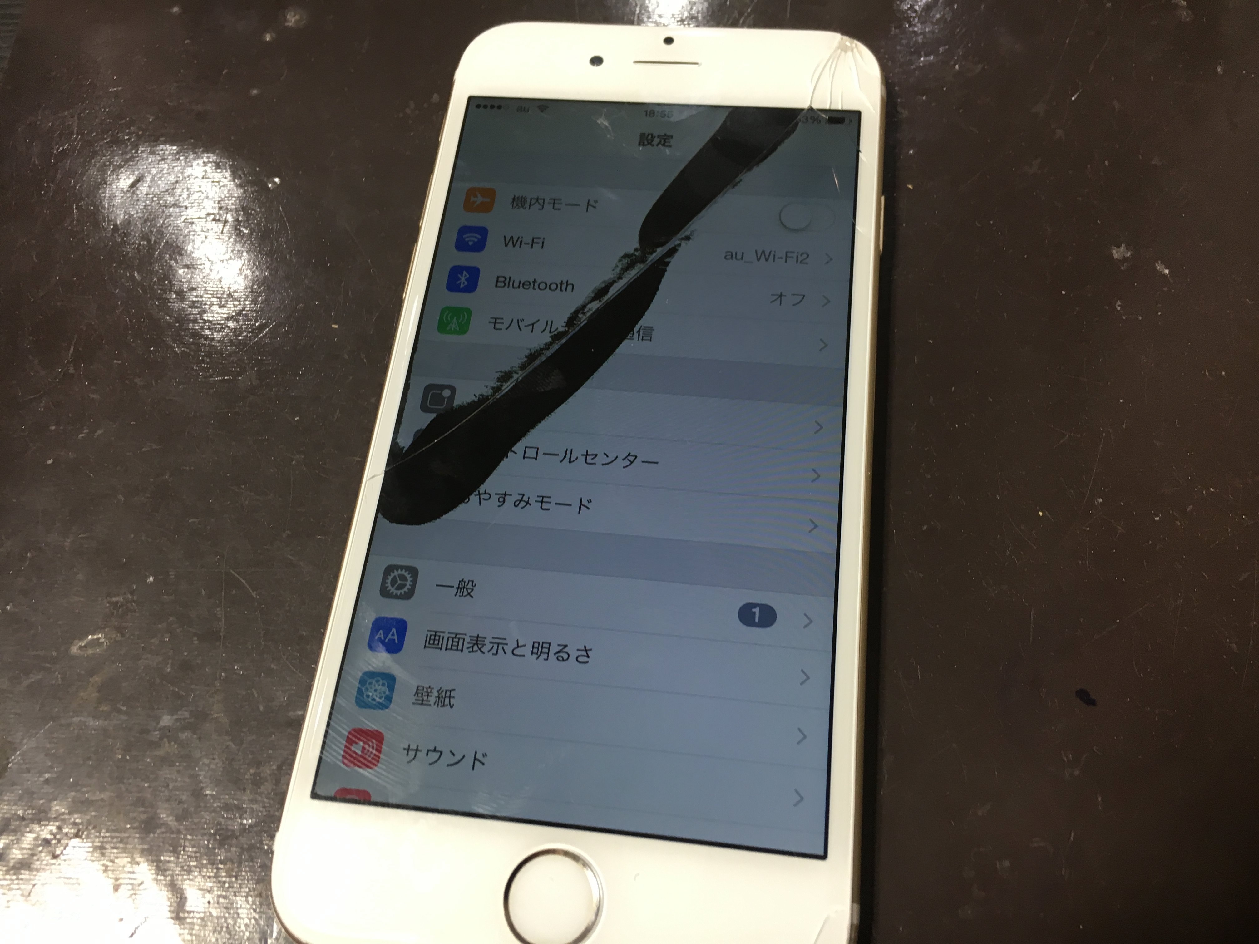 湘南エリア 黒い線がiphone6 アイフォンシックス の画面に スマホスピタル藤沢