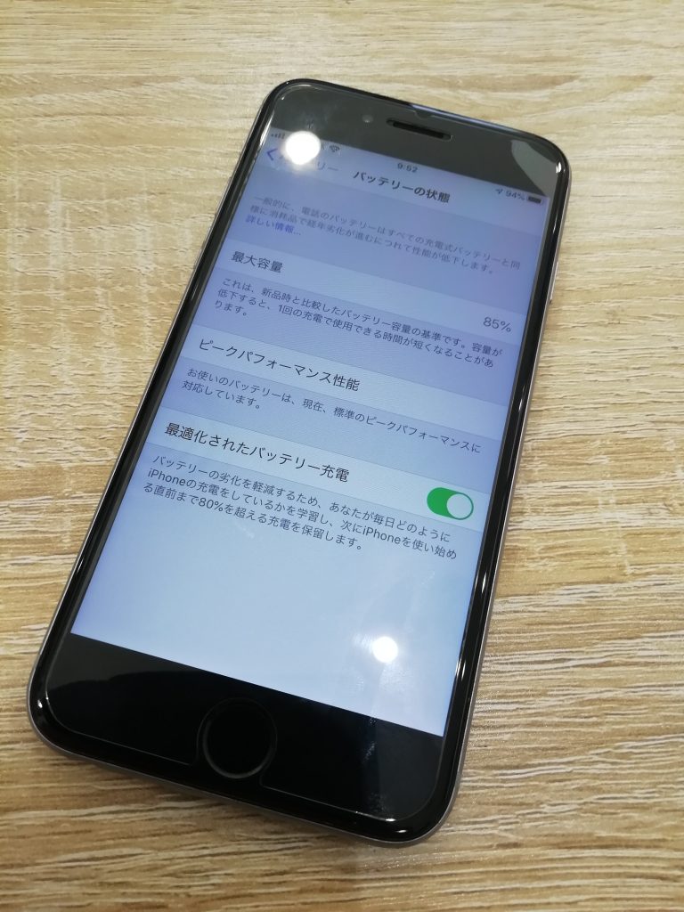 iPhone修理藤沢1