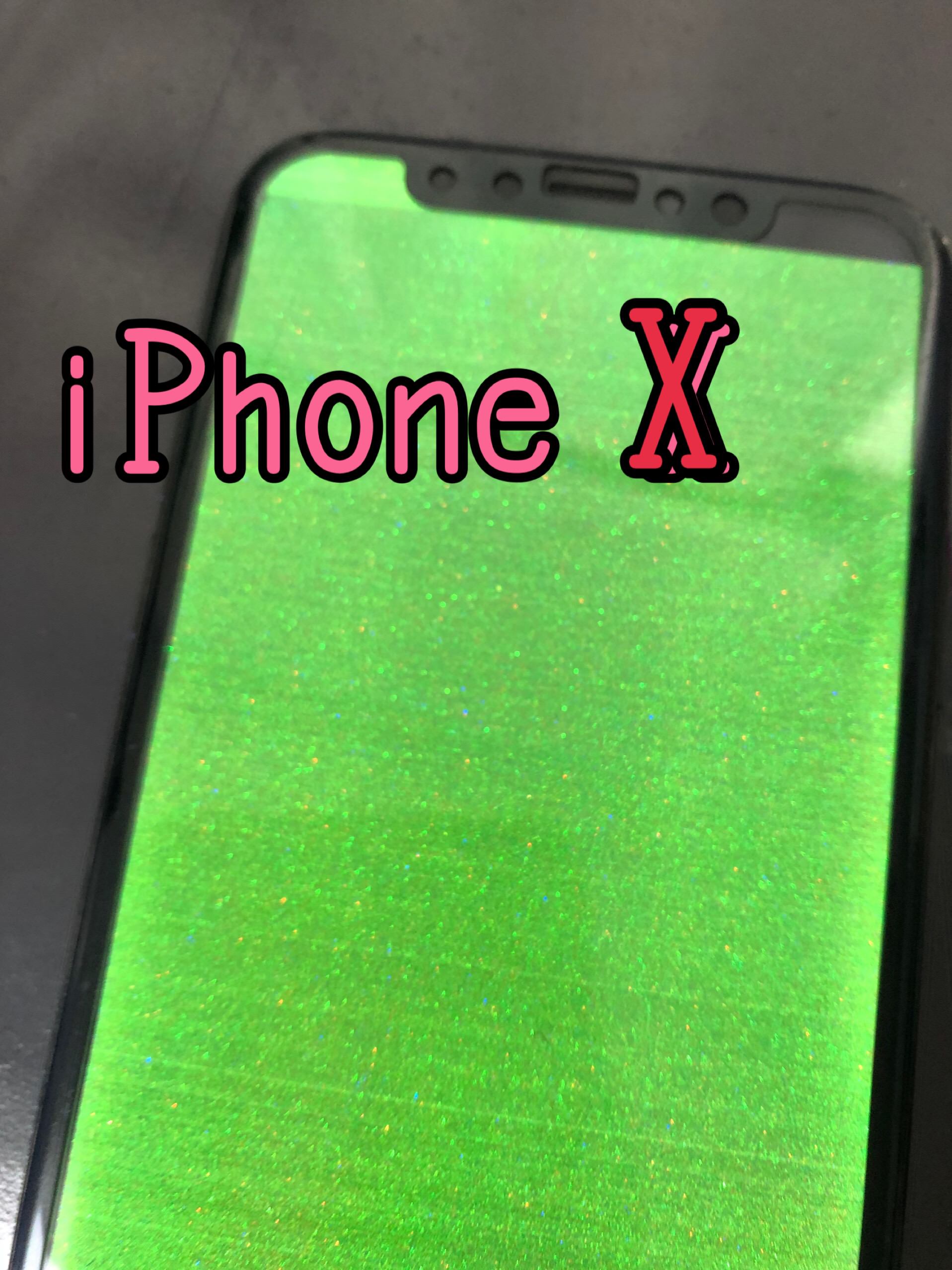 iPhone X液晶破損