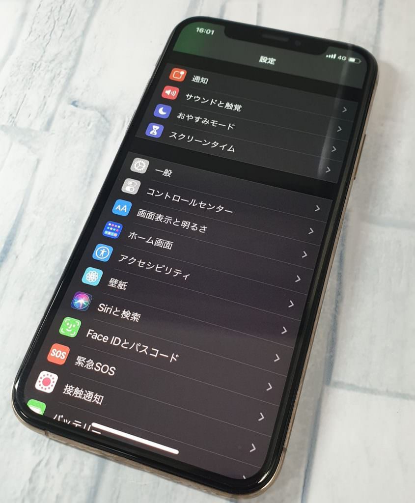 iphone XS修理後画像