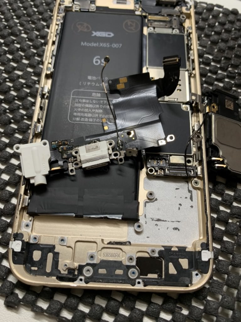 iPhone6S充電端子交換