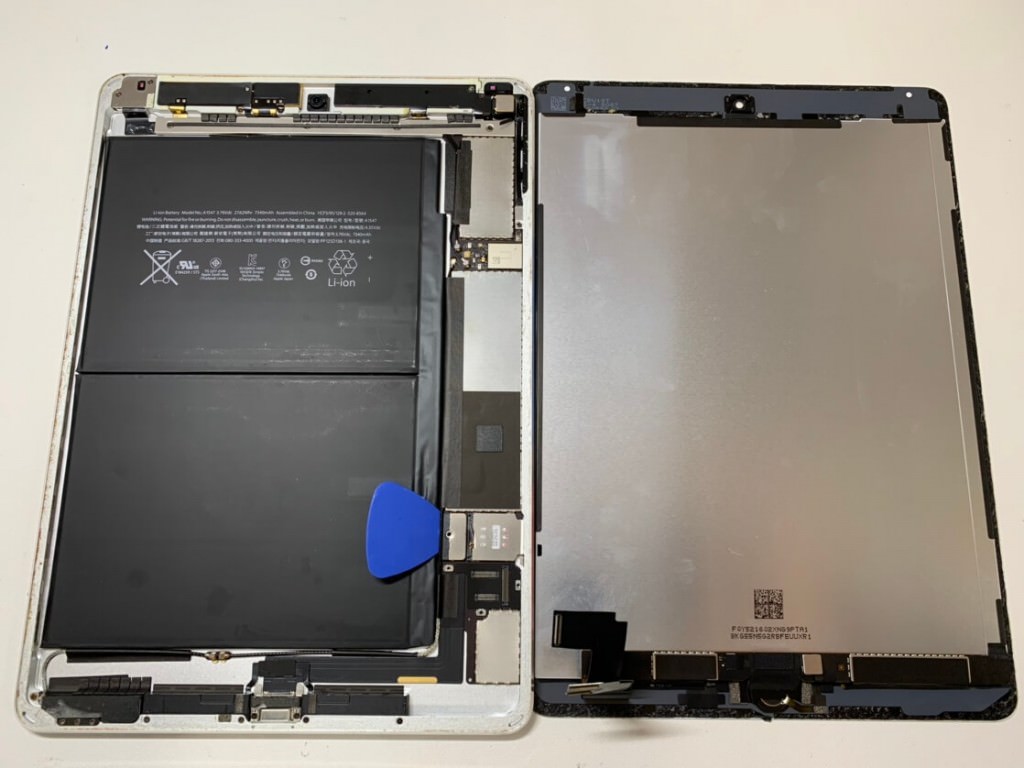 IPADAIR2画面切り離し