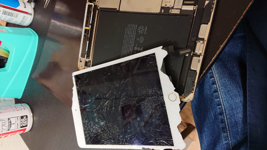 iPadmini4