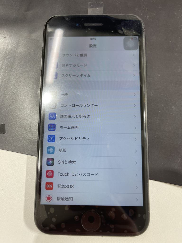 iPhone8修理後