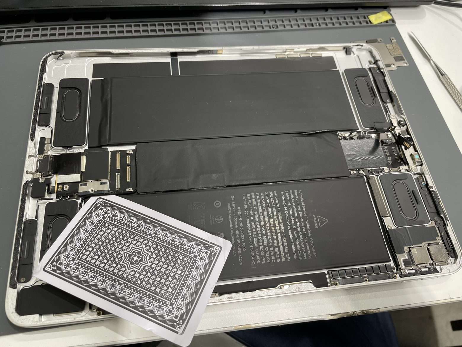 充電口は壊れやすい？iPad Pro充電口交換 | スマホスピタル 新宿