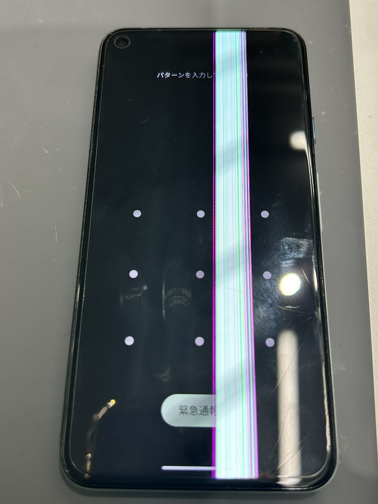 きよただ様Google Pixel 5 本体 画面割れT0145 Google Pixel 4a（5G） ブラック 本体 - メルカリ