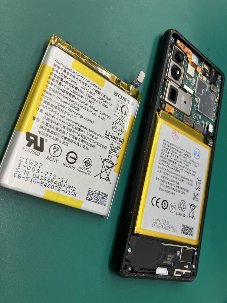 Xperia 5 IIIのバッテリー交換は新宿で！即日・データそのまま修理