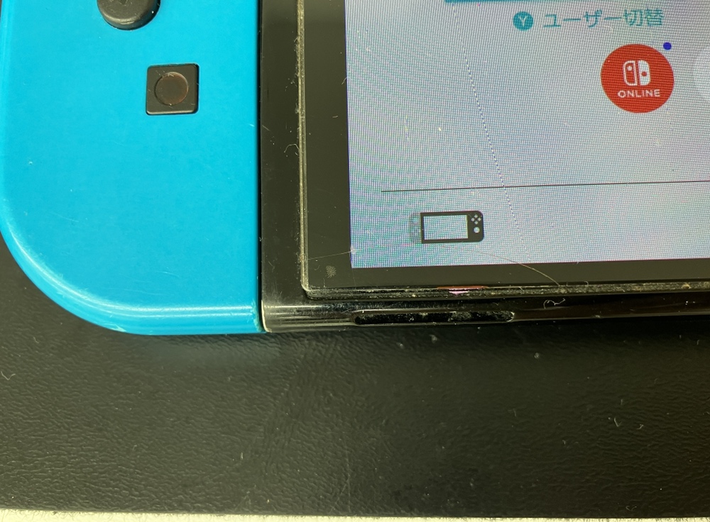 Nintendo Switch修理速報 | スマホスピタル 新宿