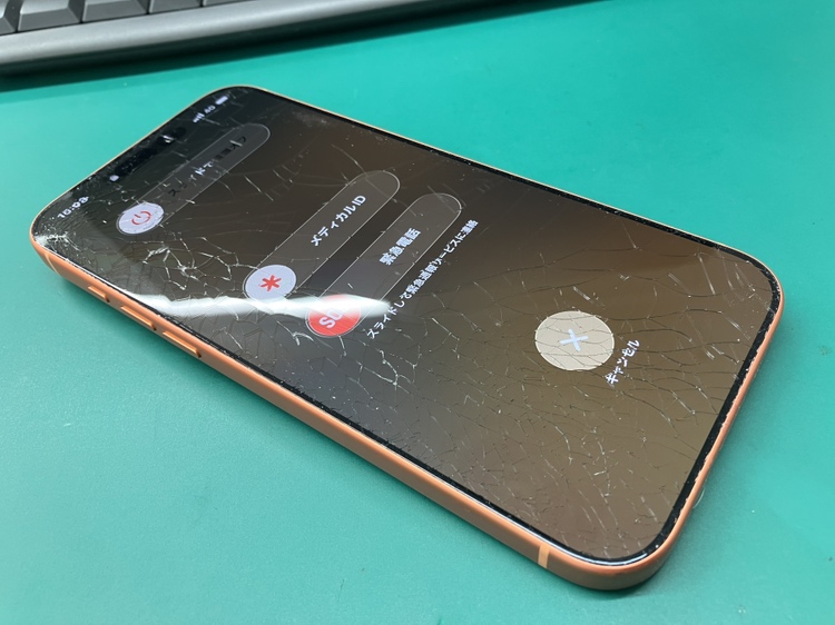 iPhone17PM修理は新宿で！画面割れ・液晶異常も即日データ保持 | スマ