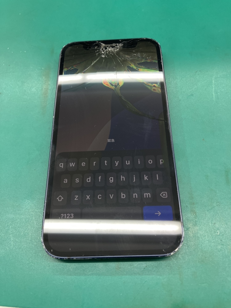 iPhone12mini修理は新宿で！画面割れ・液晶変色も即日保持 | スマ