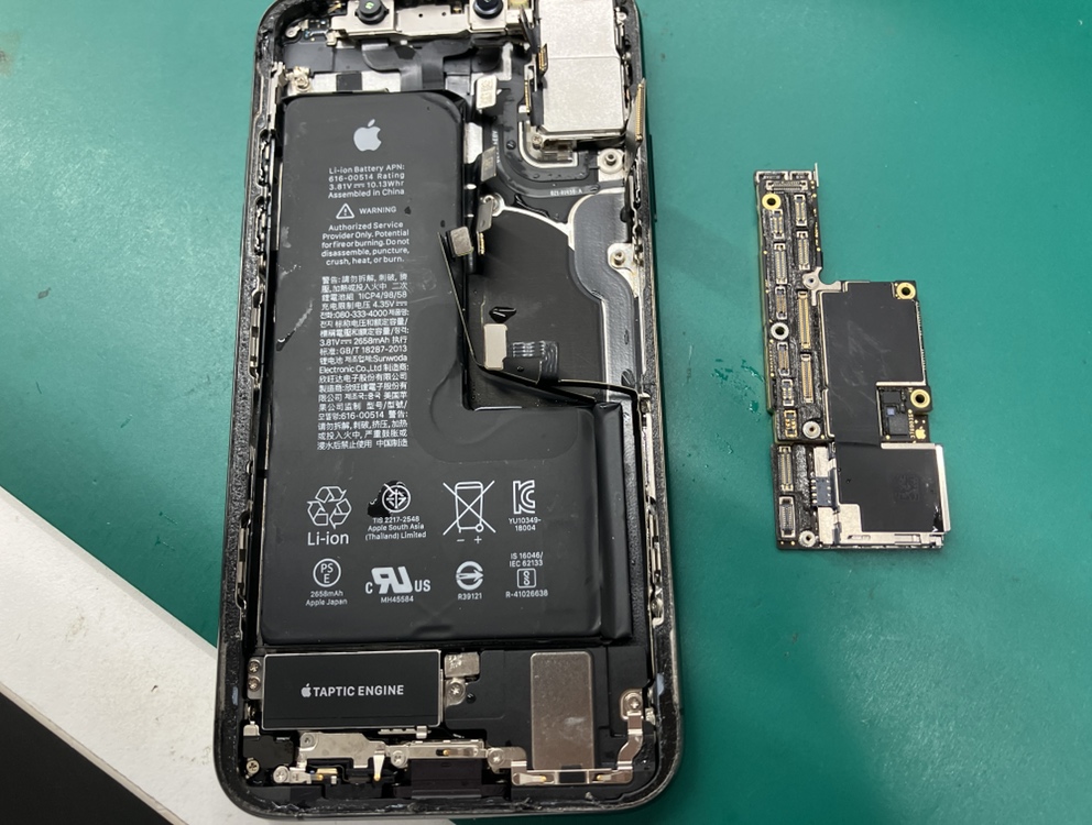 iPhoneXs修理は新宿で！水没洗浄・起動不可も即日データ保持 | スマ