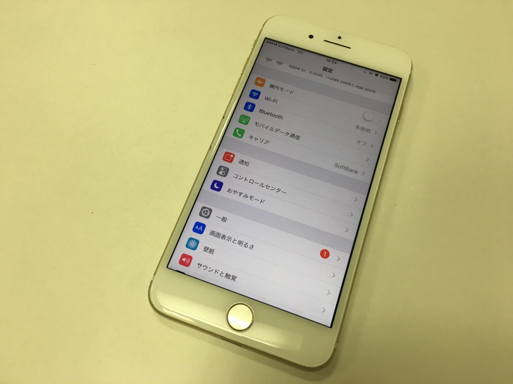 iphone7プラス画面復活