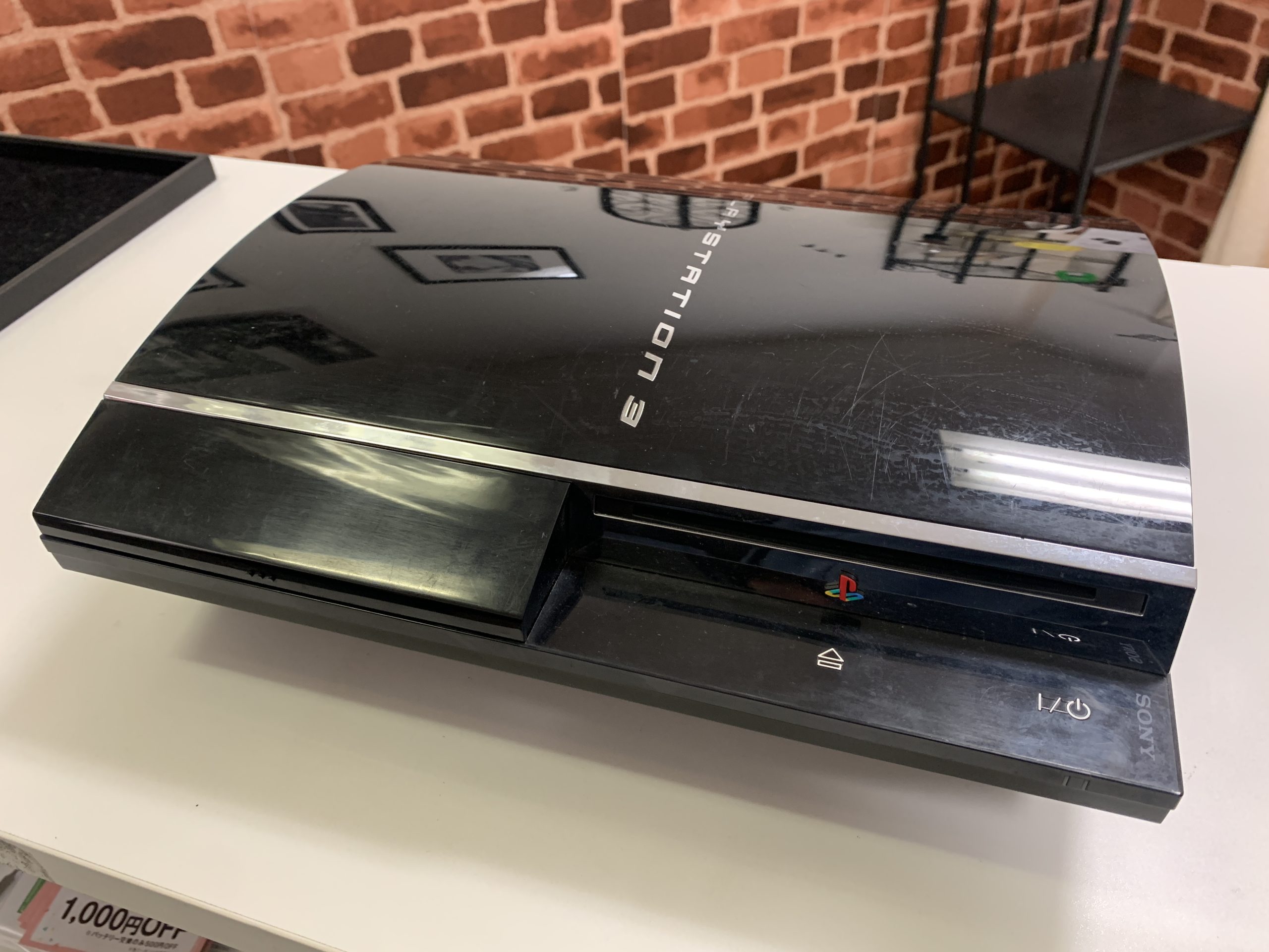 ゲームディスクを読み込まない PS3のディスクレンズ交換修理 | スマホスピタル横浜関内店の修理速報