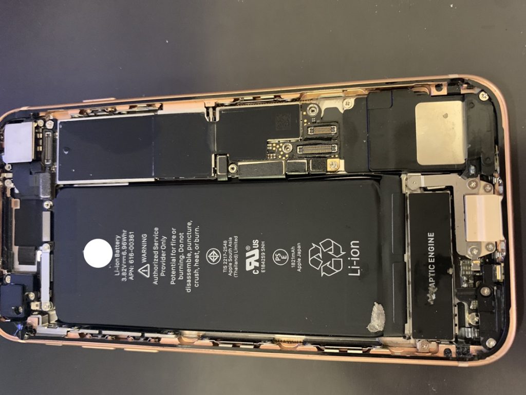 iPhone8　耐水テープ