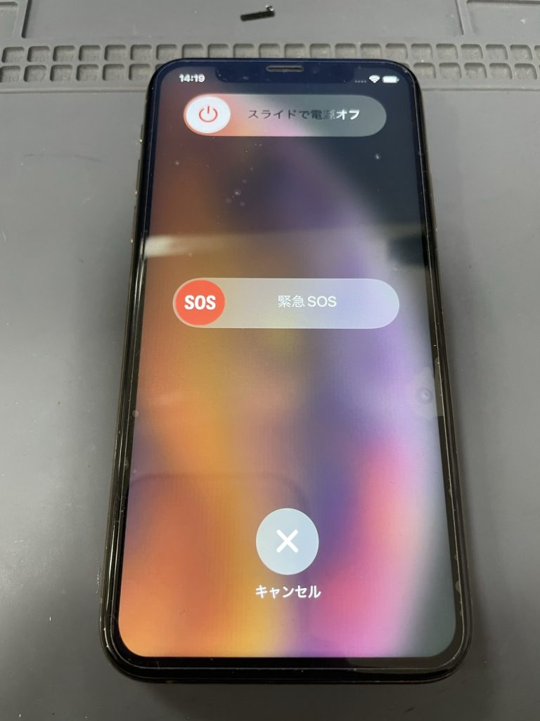 iPhoneXs画面修理後