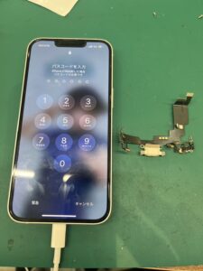 iPhone14 充電不良 上大岡