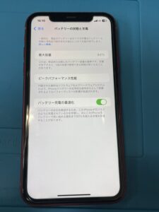 iPhone11 電池交換　横浜