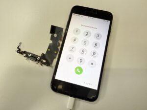 iPhone8　充電不良　関内