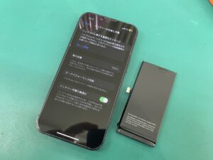 iPhone 電池交換 馬車道