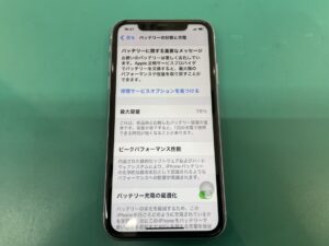 iPhone バッテリー交換 関内