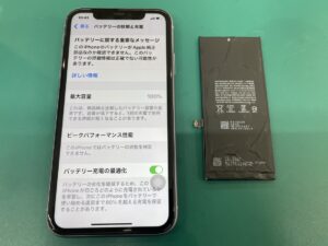 iPhone バッテリー交換 横浜