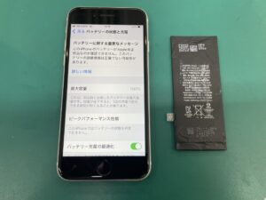 iPhone 電池交換 関内