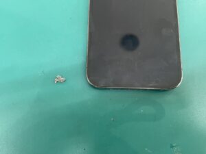 iPhone 充電できない 関内