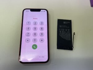iPhone13miniバッテリー交換 関内