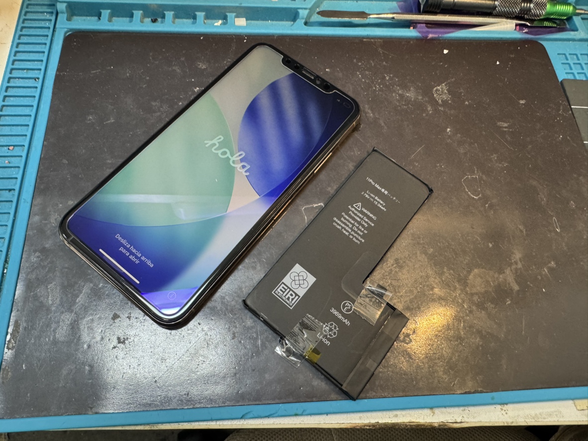 iPhone11ProMax電池交換！中区スマホスピタル | スマホスピタル横浜