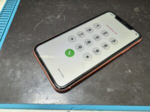 横浜でiPhone XRの電池交換ならスマホスピタル横浜関内店へ。磯子区からも即日対応、データそのまま最短30分で修理。