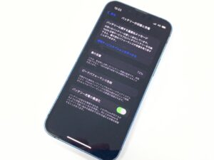 バッテリーの最大容量が72%まで低下し、電池の減りが著しく早くなったiPhone13miniの設定画面
