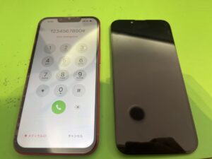 iPhone 13 mini バッテリー交換後　即日修理対応　横浜　関内