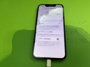 iPhone 13 mini バッテリー交換　即日修理対応　横浜　関内
