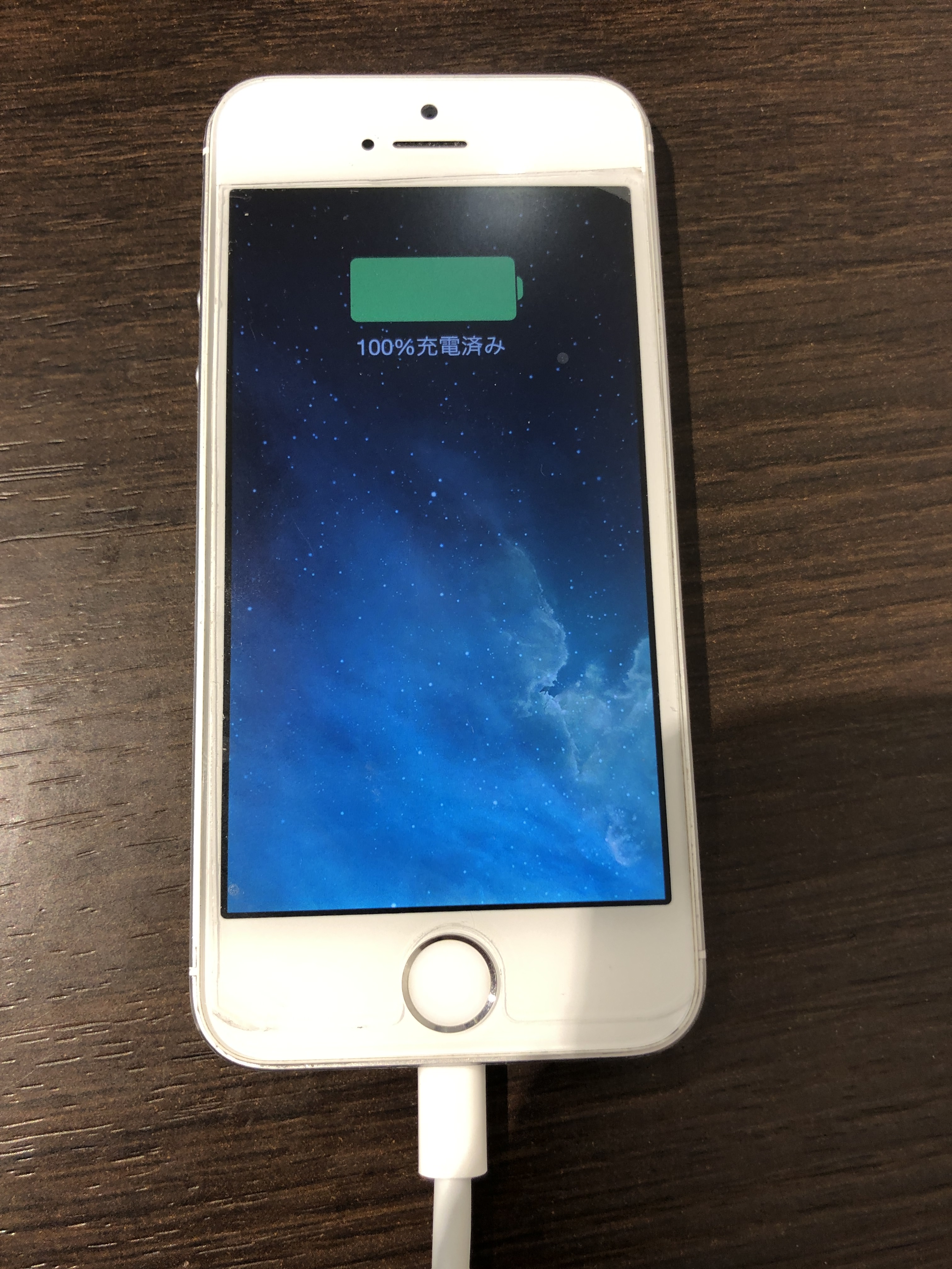 iPhone5sの充電口修理