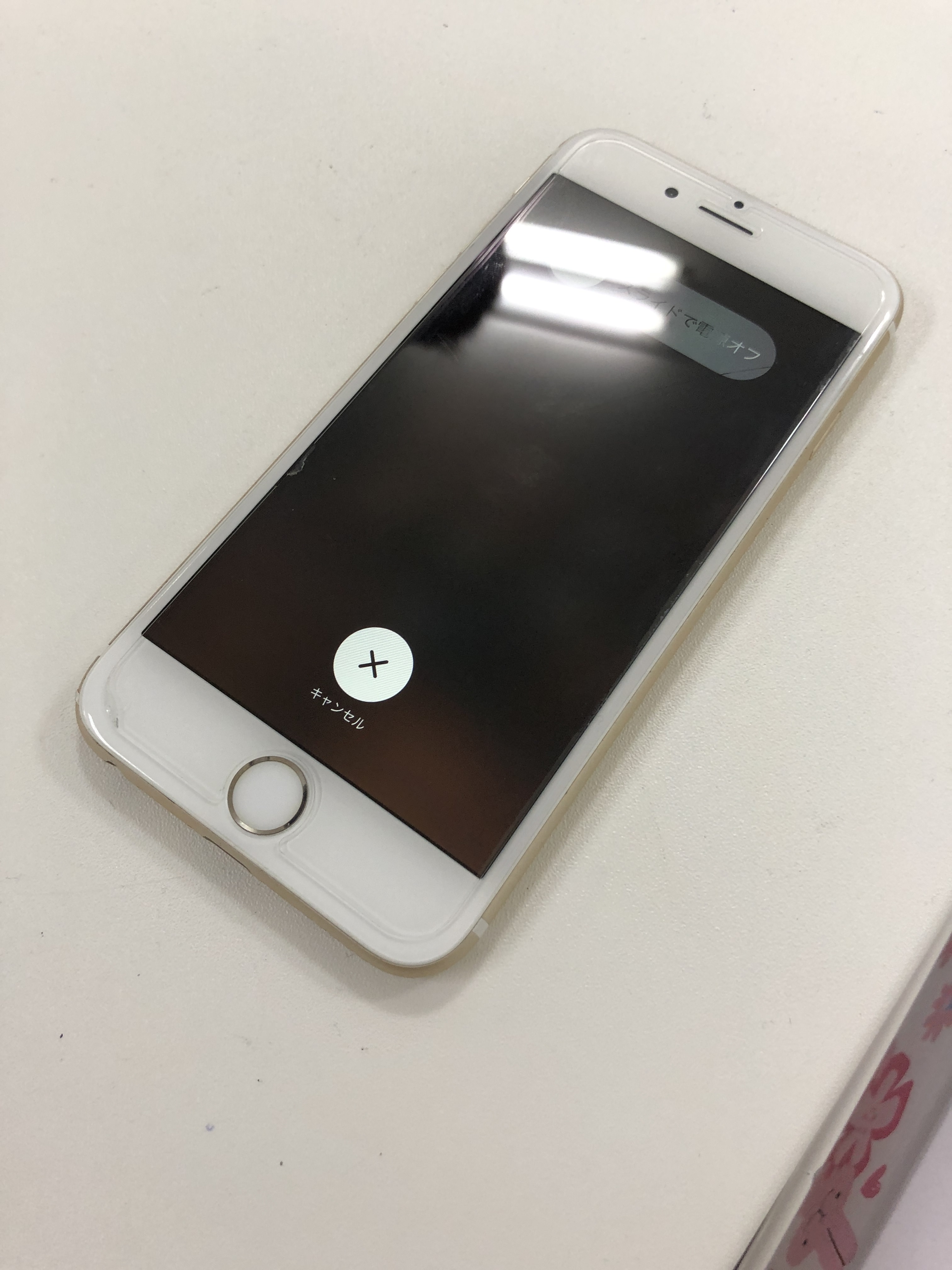 iPhone6s 電源つかない