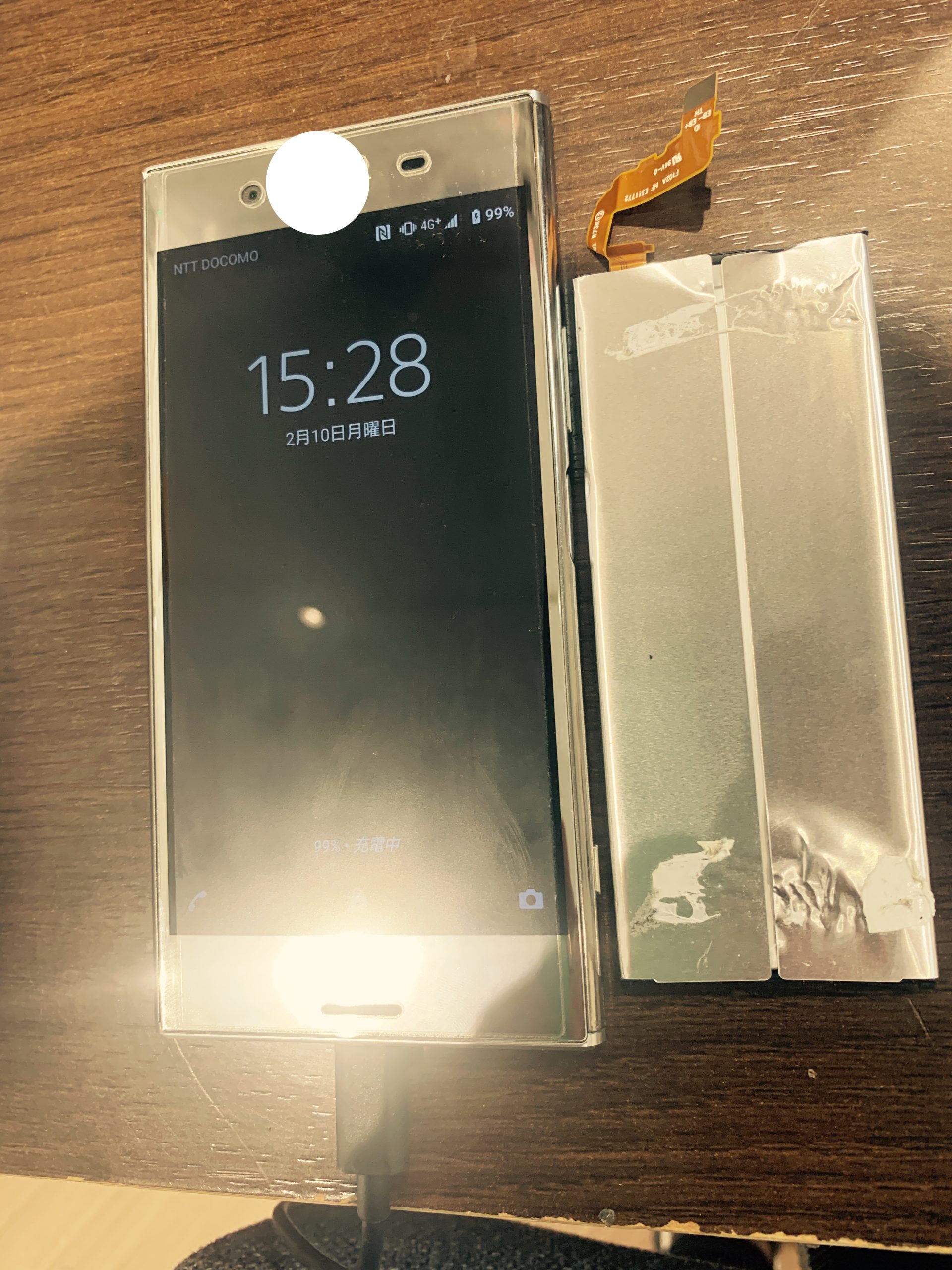 Android Xperia】バッテリー交換は即日でお返し出来ます！厚木に