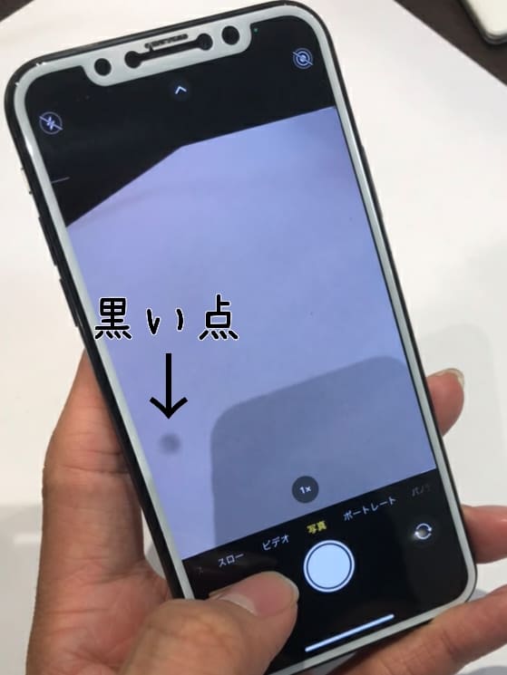 iphone カメラ 販売 点