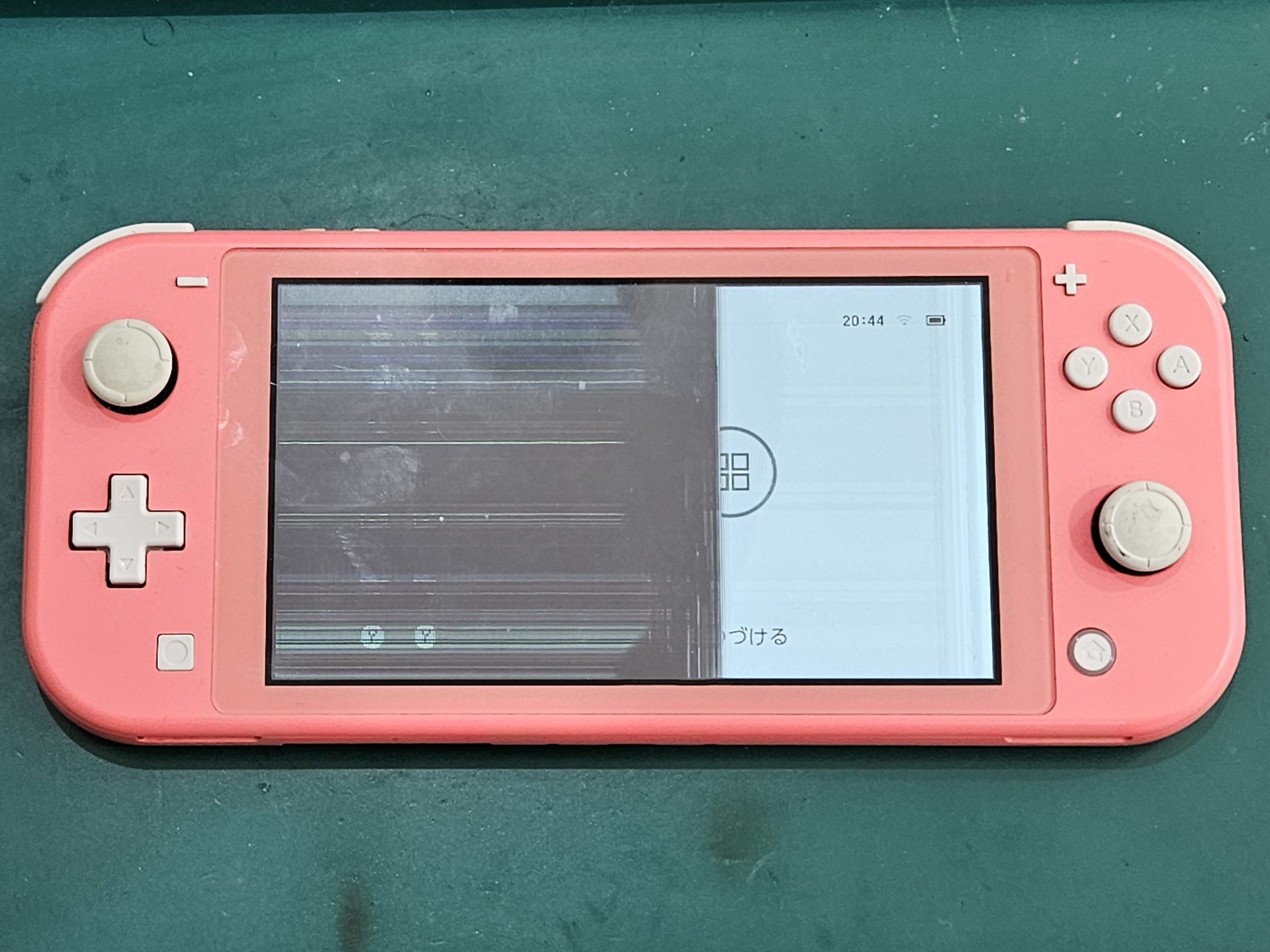 Nintendo Switch Lite修理速報 | スマホスピタル厚木ガーデンシティ