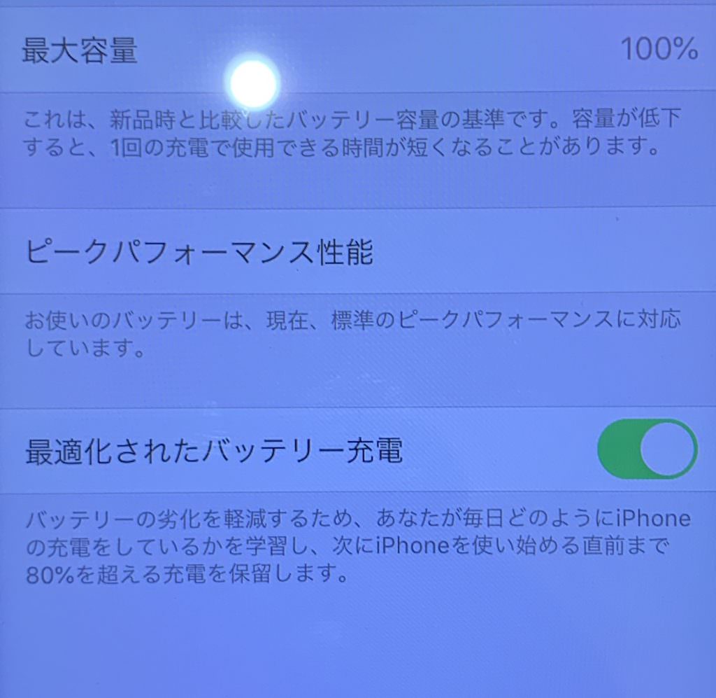 c9094e42-a481-4c43-8b55-94328a3ce77b