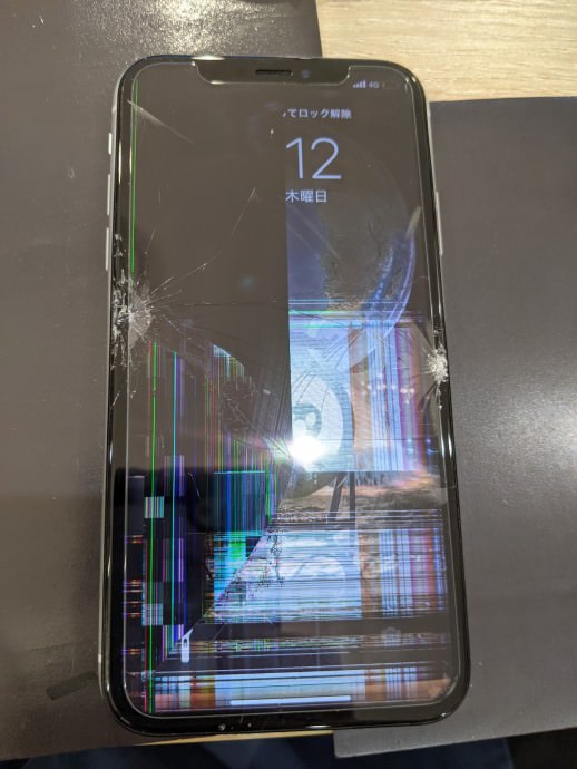 iPhoneXR画面交換修理液晶漏れ相模原古淵1