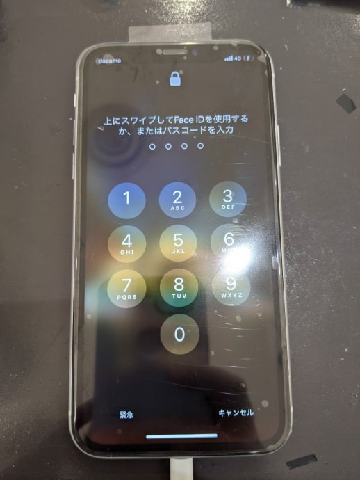 iPhoneXR画面交換修理液晶漏れ相模原古淵2