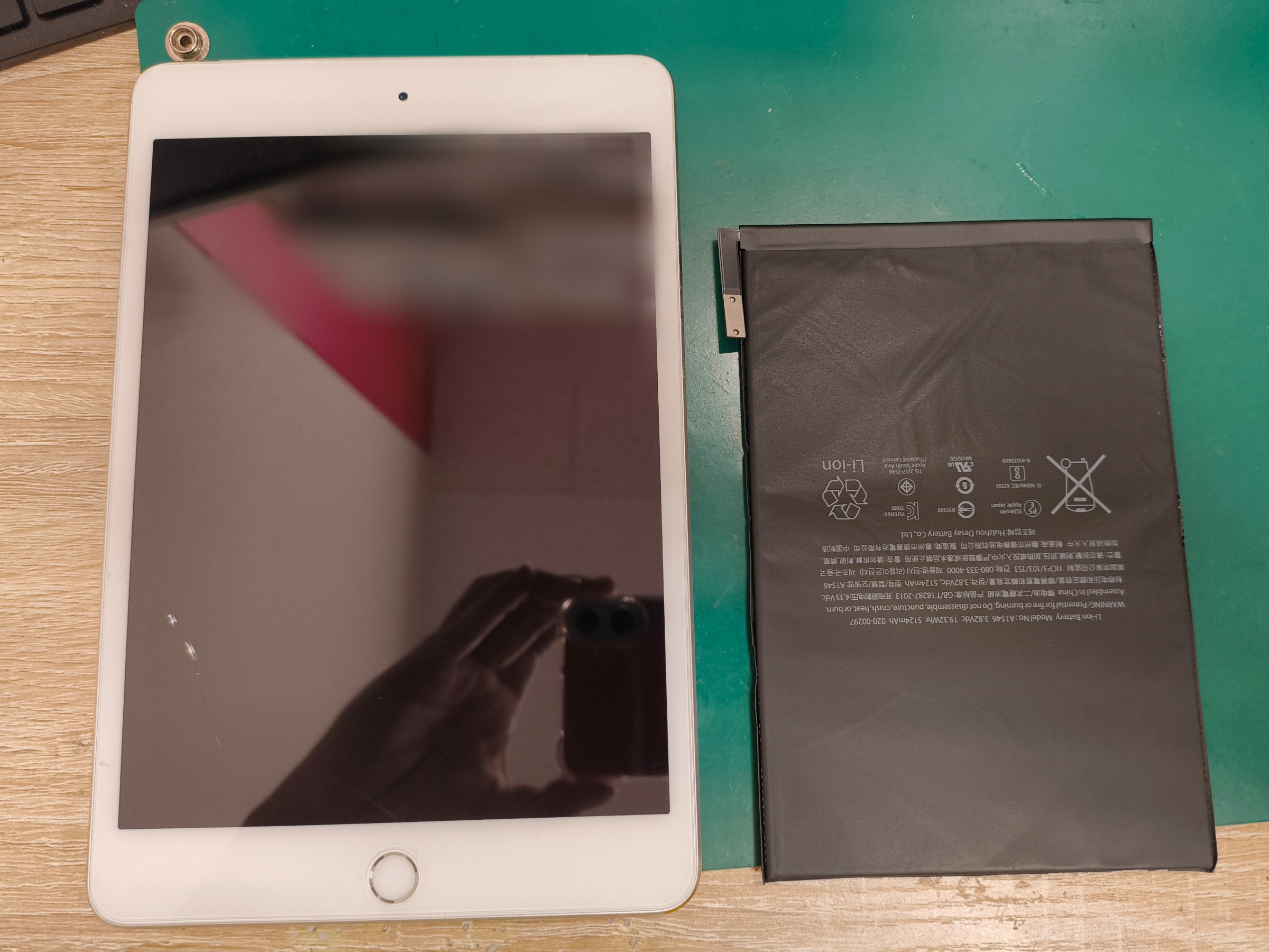iPad修理速報 | スマホスピタルイオン相模原