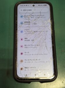Google Pixel 8a ガラス割れ 修理前