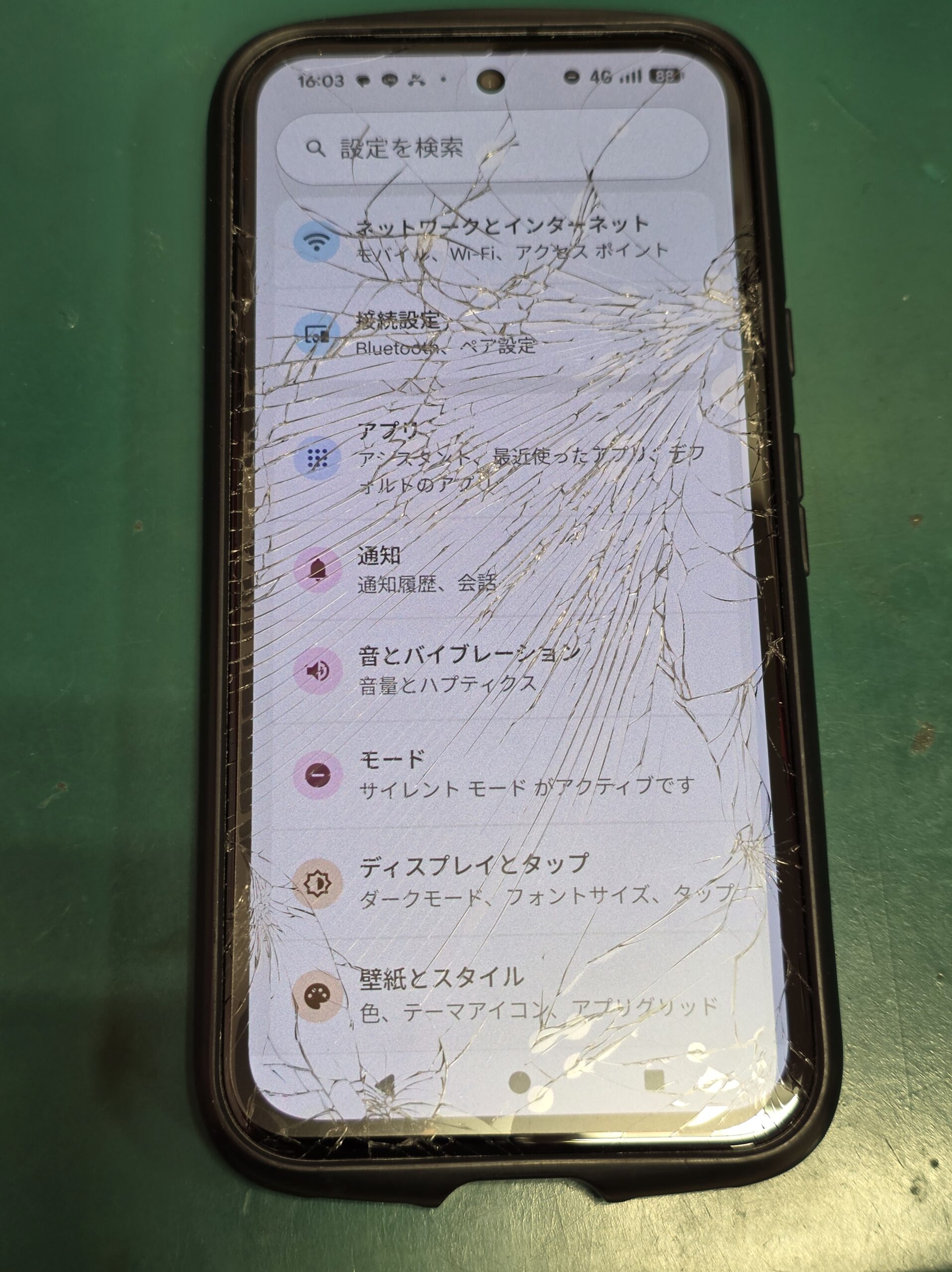 Google Pixel 8aの画面割れを即日修理！最短60分・データそのままで