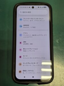 Google Pixel 8a 修理後 画面交換完了