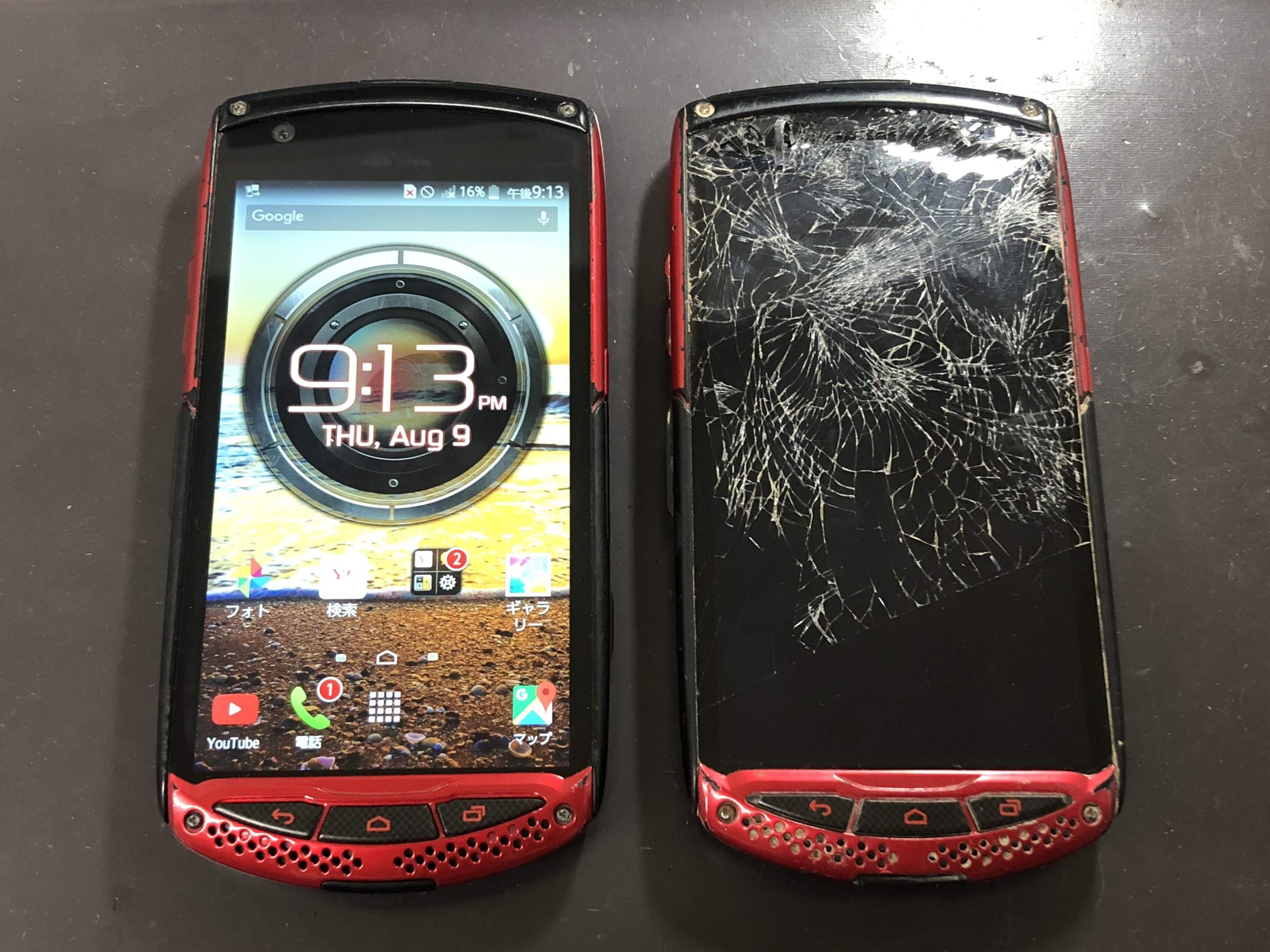 m50363441765_1.jpg?1748741217